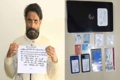CID arrested a cyber thug