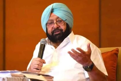 Captain Amarinder Singh