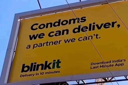 Condoms Advertisement