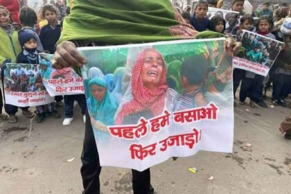 Encroachment case on railway land