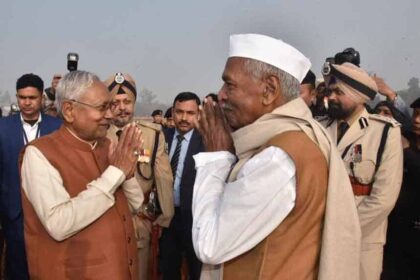Governor BIHAR