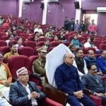 Governor Ramesh Bais