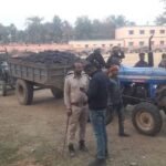HAZARIBAG