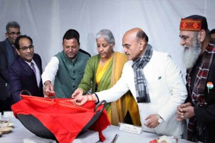 Halwa Ceremony