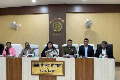Hazaribagh by planning