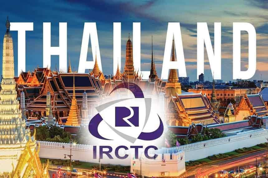IRCTC