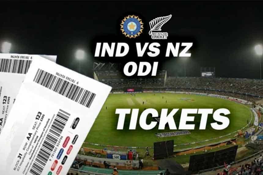 India-New Zealand T-20 match ticket prices fixed in Ranchi see list