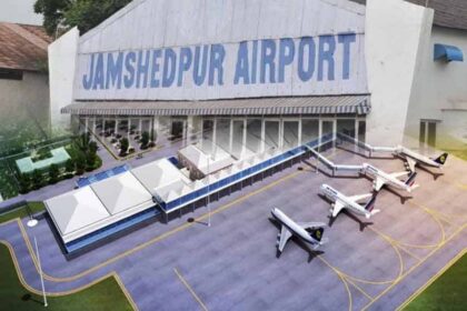 Jamshedpur Airport
