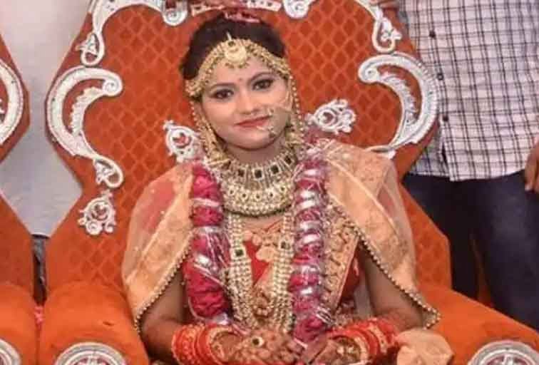 Khushi dubey