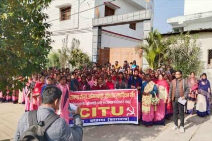 Maids and assistants demonstrated