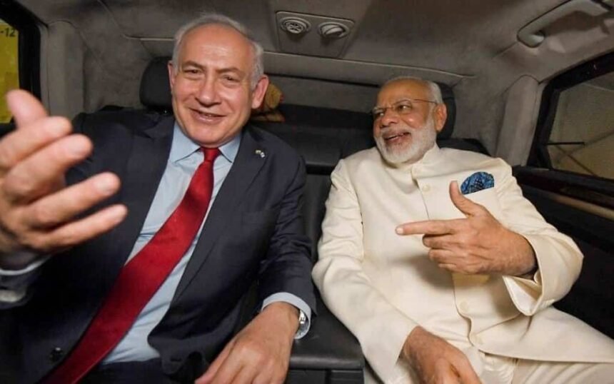 PM