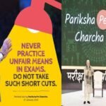 Pariksha Pe Charcha