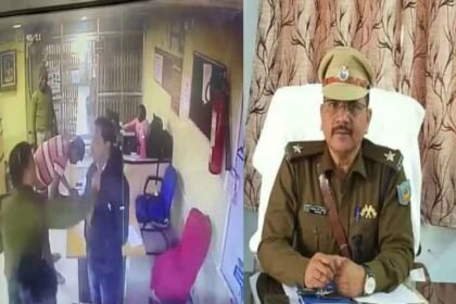 Punjab National Bank guard