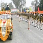 Republic Day Parade
