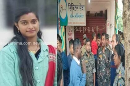 Teacher Pratima Devi