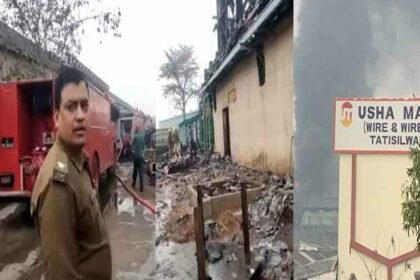 Usha Martin Wire Factory