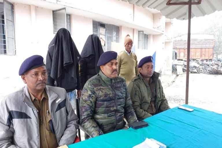 Chatra Police