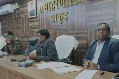 पाकुड़ : बकाया भुगतान को लेकर कोल कंपनी और ट्रांसपोर्टरों की हुई बैठक