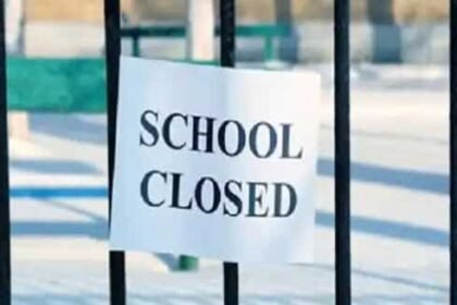 झारखंड में बढ़ाई गई स्कूल की छुट्टी, अब 15 जनवरी तक रहेंगे बंद, अधिसूचना जारी