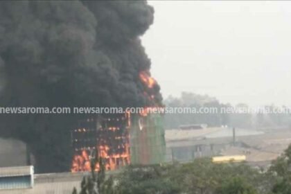 usha martin tatisilway aag