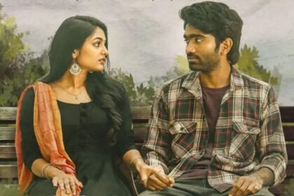 फिल्म LOVE TODAY