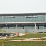 Deoghar Airport