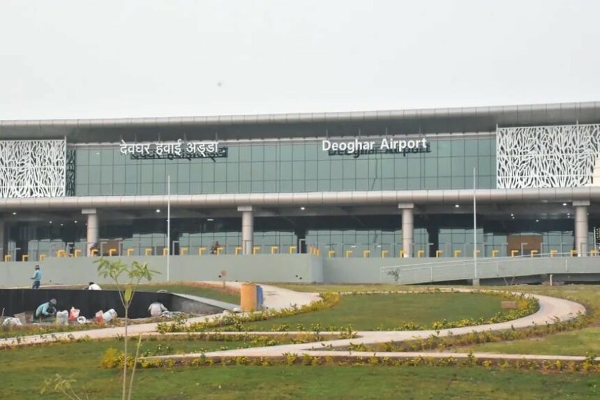 Deoghar Airport