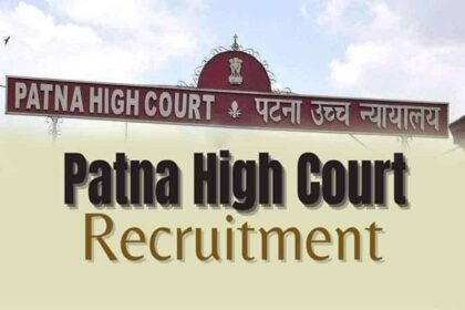 Patna High Court recruitment