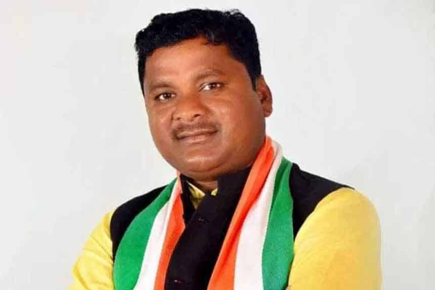 Rajesh Congress