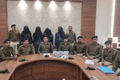 Ramgarh Police