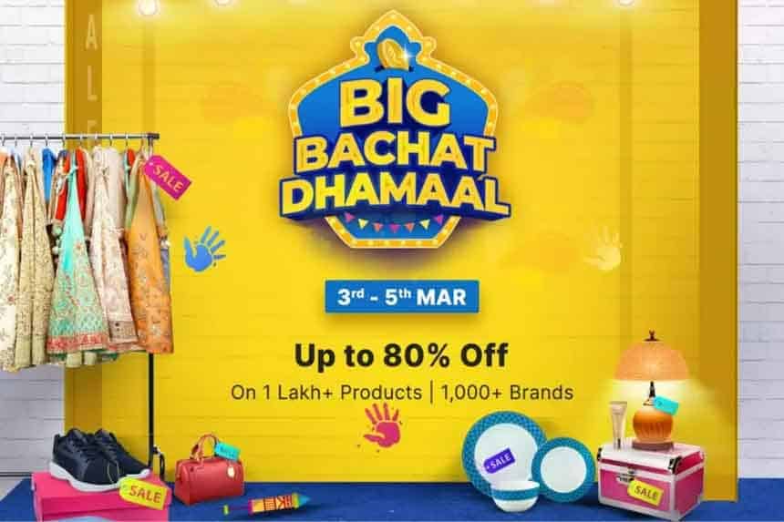 Big Bachat Dhamaal Sale