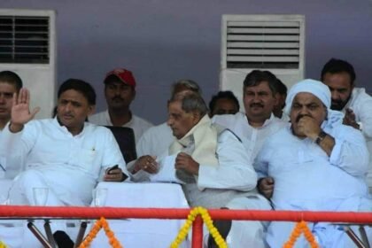 Atiq Ahmed chacha bhatija