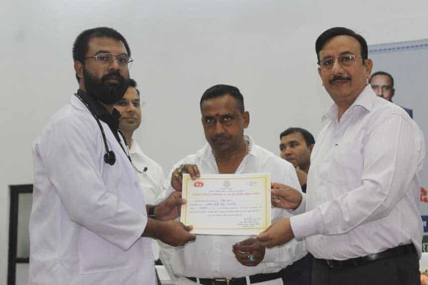 Banna Gupta