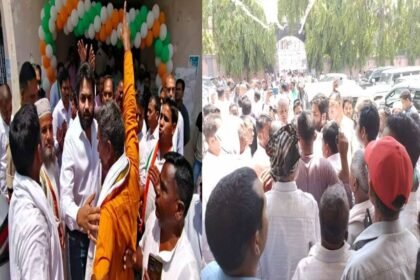 Congress 2