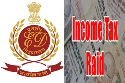 ED-INCOMETAX-RAID