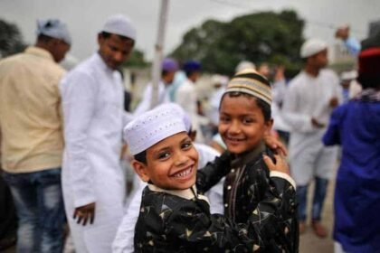 EID