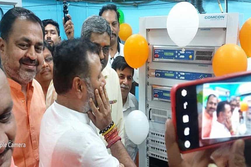 FM radio in Godda