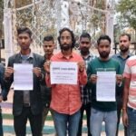 Jharkhand State Student Union