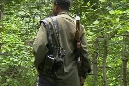 Naxalite Mochu with a reward