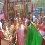 Pink city bus service