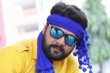 Samar Singh 2