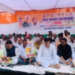 Two groups of Jharkhand Congress Pradesh Committee kept fast