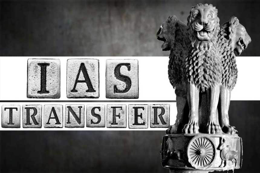 IAS Officers