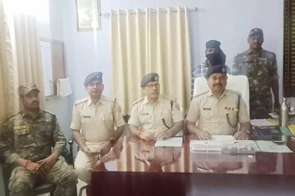 Rania Police Station