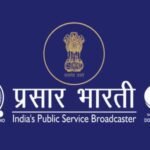 (Prasar Bharati)