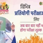 Shivraj Singh Chauhan