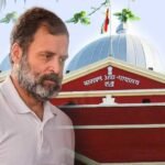 RAHUL-JHARKHAND-HIGHCOURT