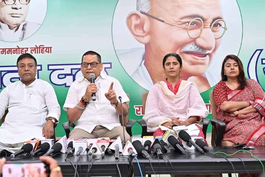 BJP 9