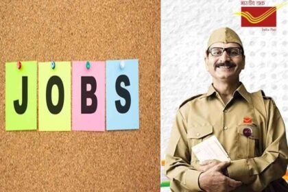 Bumper recruitment