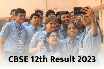CBSE 12th Result